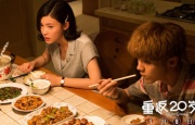 欧美精品七区
